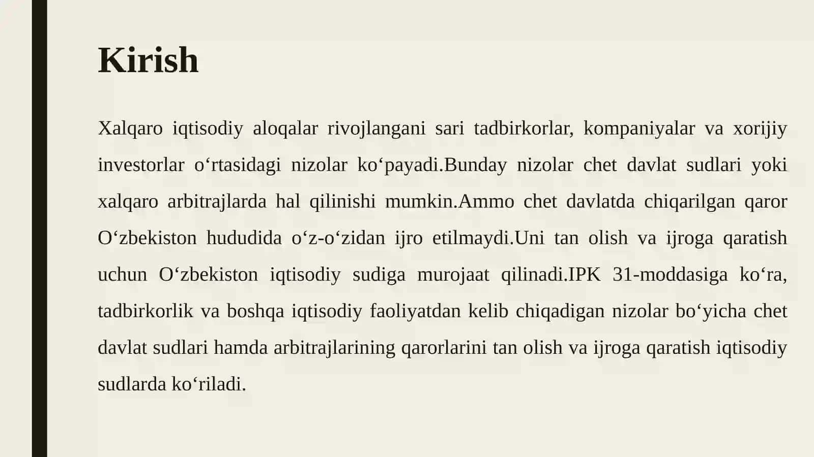 Chet davlat sudlarining va arbitrajlarining hal qiluv qarorlarini iqtisodiy sudlar tomonidan to'lovlash hamda ularni ijroga qaratish tartibi 4