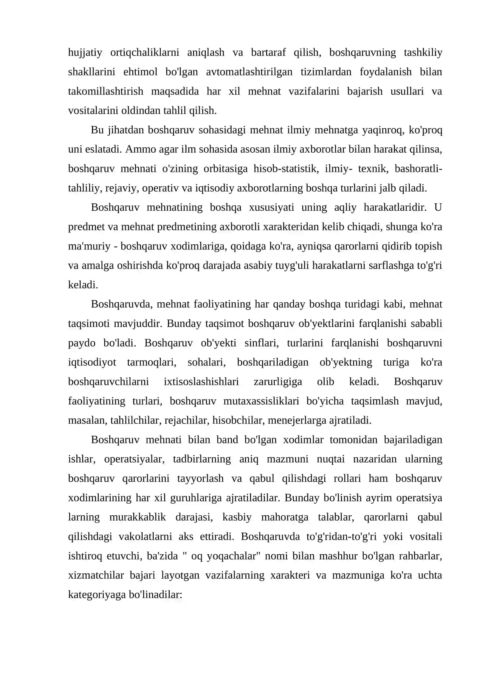 Boshqaruv personal! mehnatini tashkil etishning xususiyatlari 4