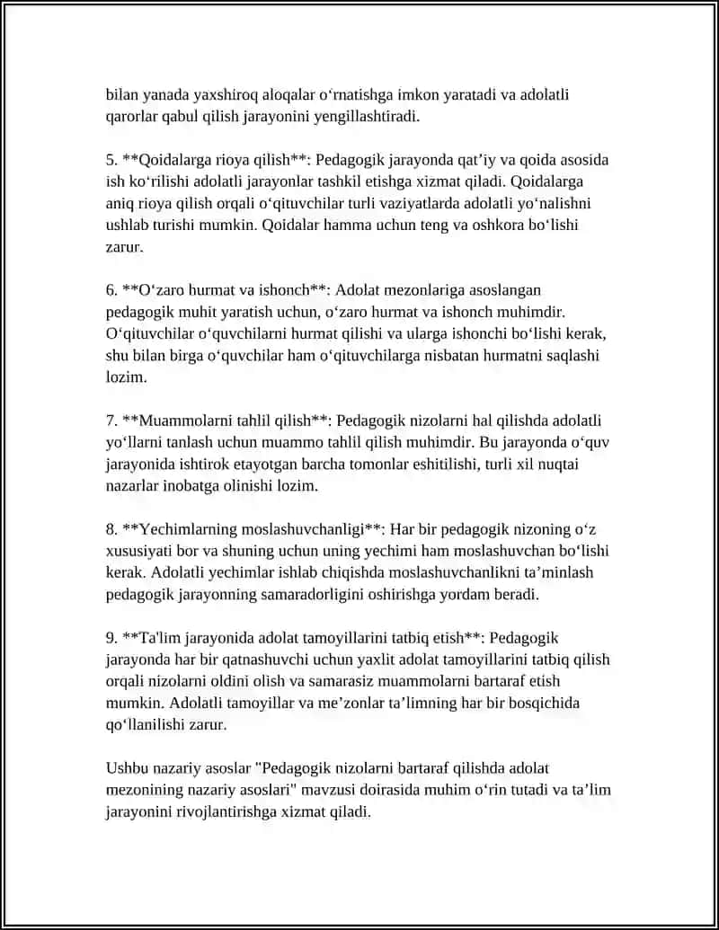 Pedagogik nizolarni bartaraf qilishda adolat mezonining nazariy asoslari 4