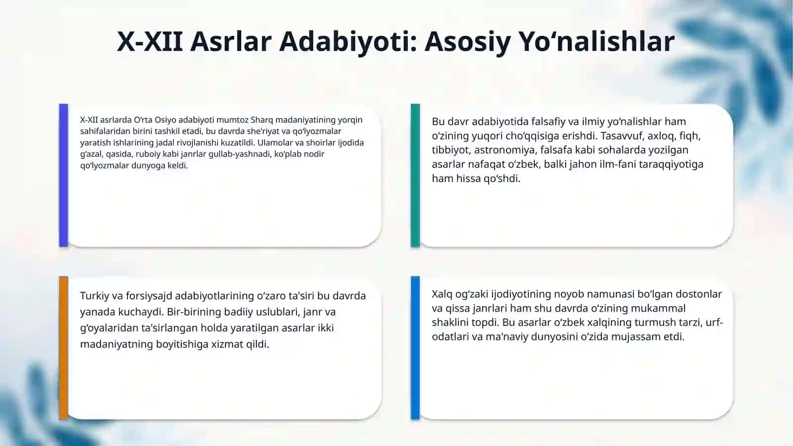 Mahmud Koshg‘ariy va uning “Devonu lug‘oti-t-turk” asari 4