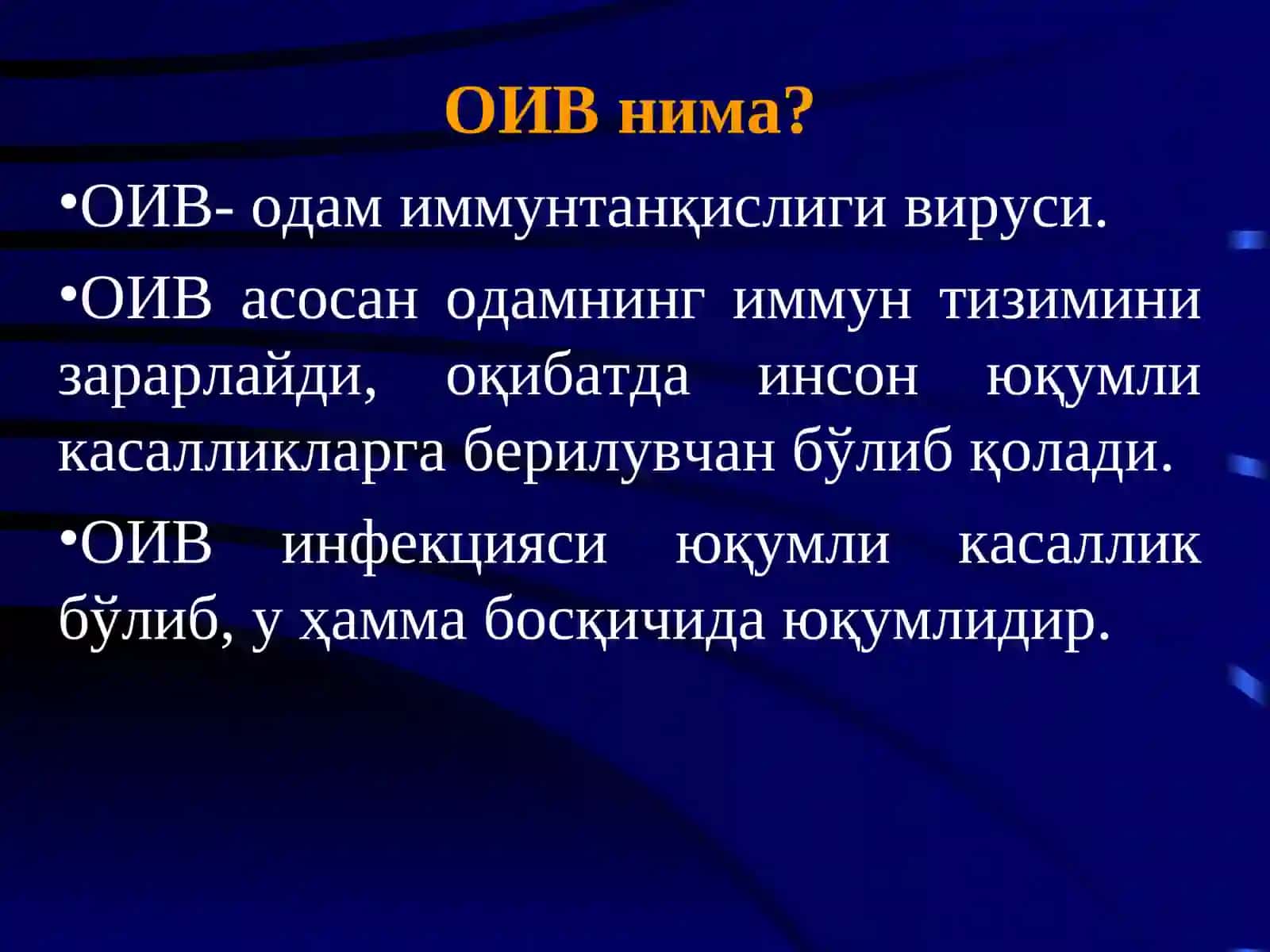 ОИВ/ОИТС ҳақида тушунча 4