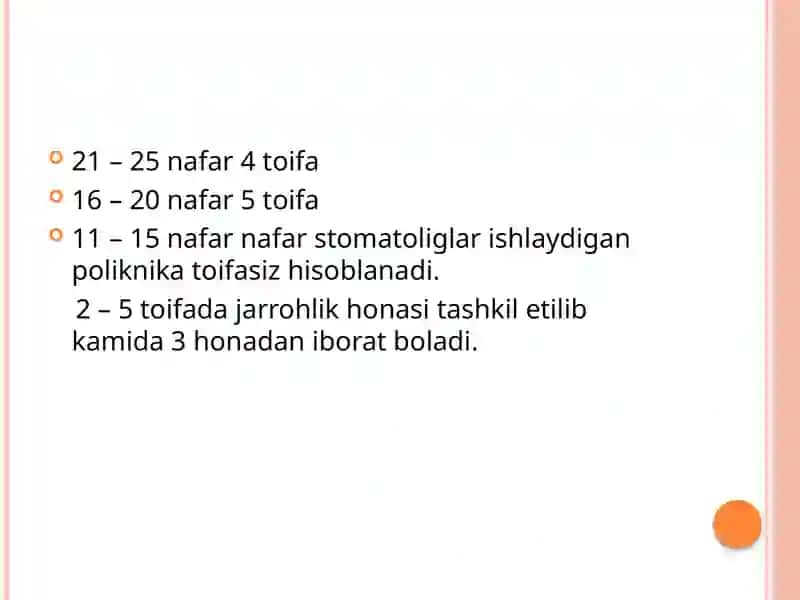 Bolalar jarrohligi stomatologiyasi sifatidan prezentatsiyasi 4