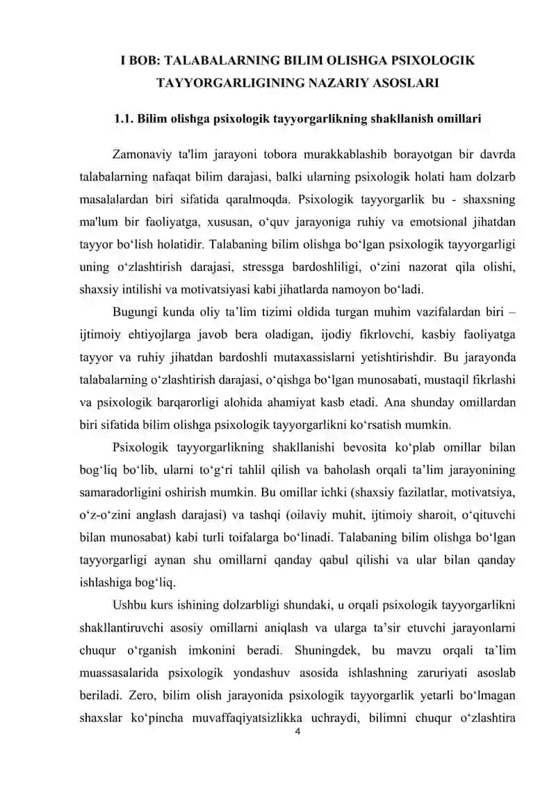 Talabalarning bilim olishga psixologik tayyorgarligi muammosi 4