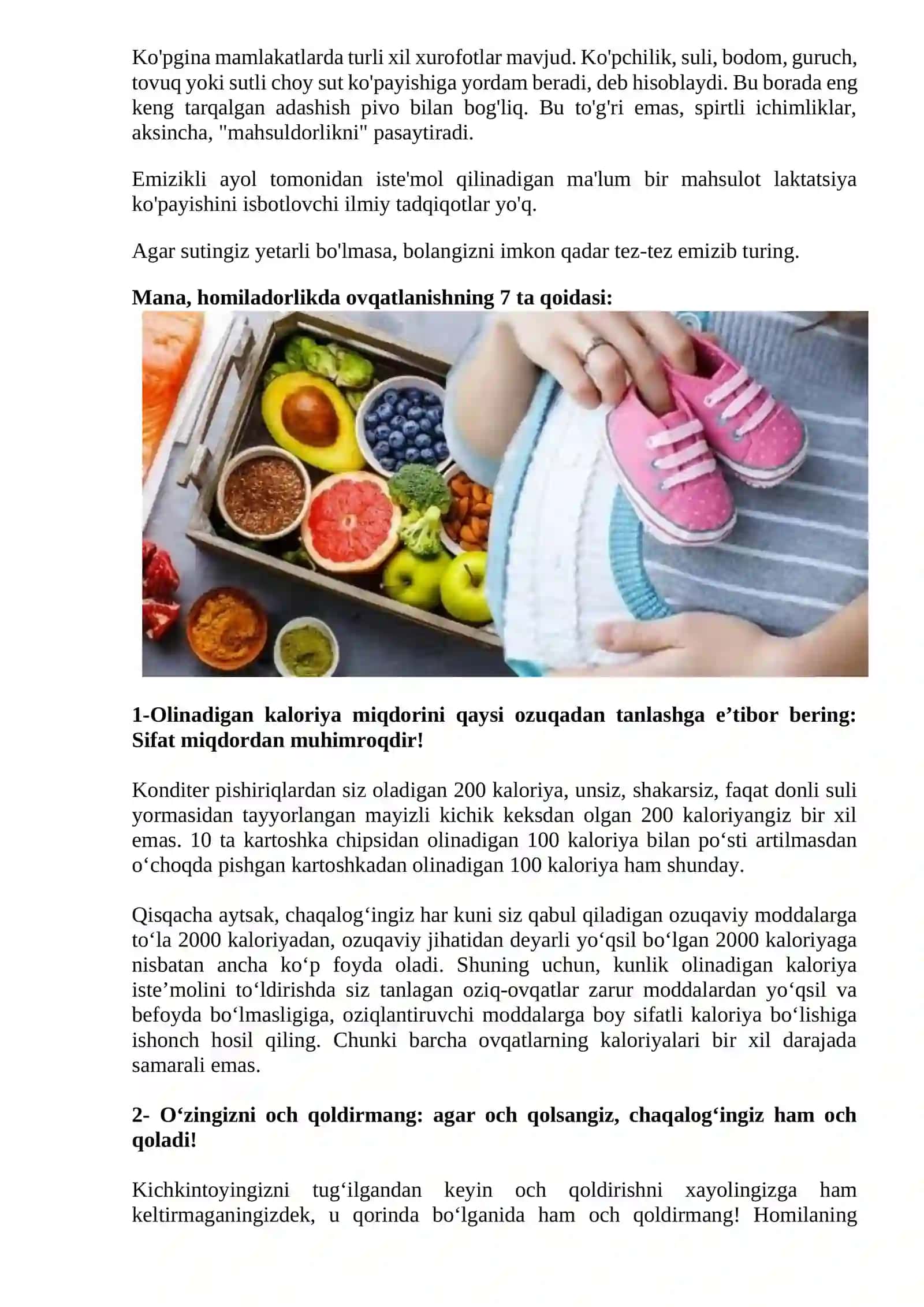 Homilador va emizikli ayollar ovqatlanishi 4