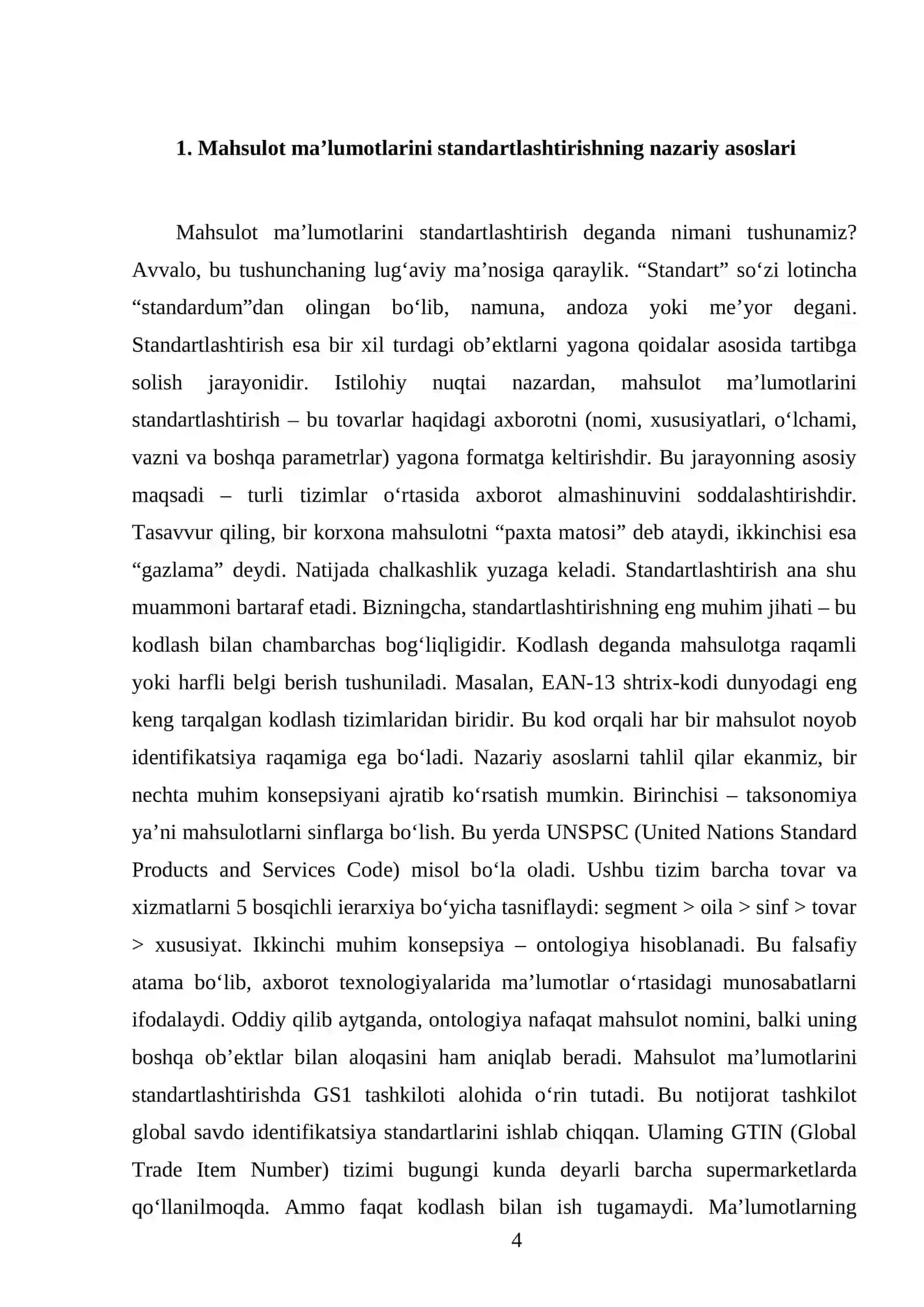 Mahsulotlar haqidagi ma’lumotlarni standartlashtirish va kodlash 4
