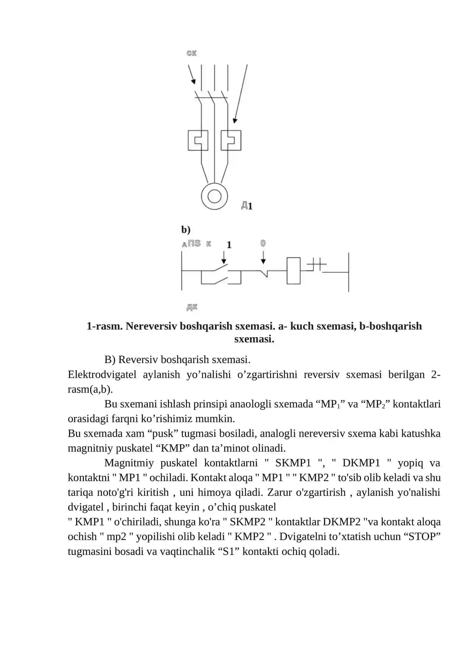 Magnitli ishga tushirgich yordamida elektrodvigatelni bir tomonlama aylantirishini boshqarish sxemasi(reversiv) 4