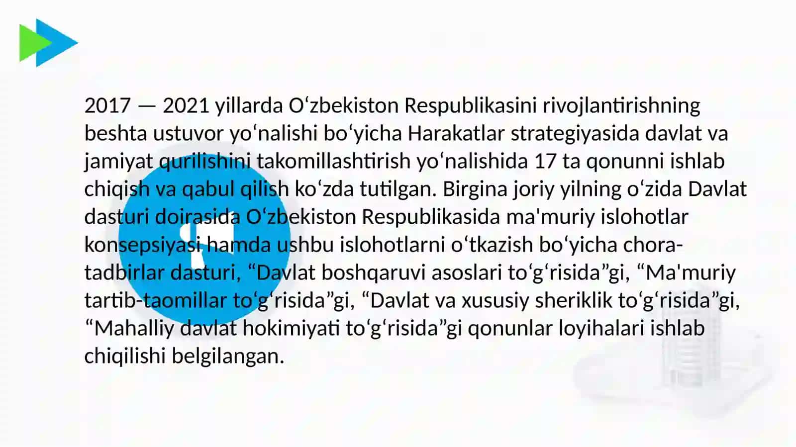 Mustaqillikyillaridadavlatboshqaruvitizimidaamalgaoshirilganislohotlar 4