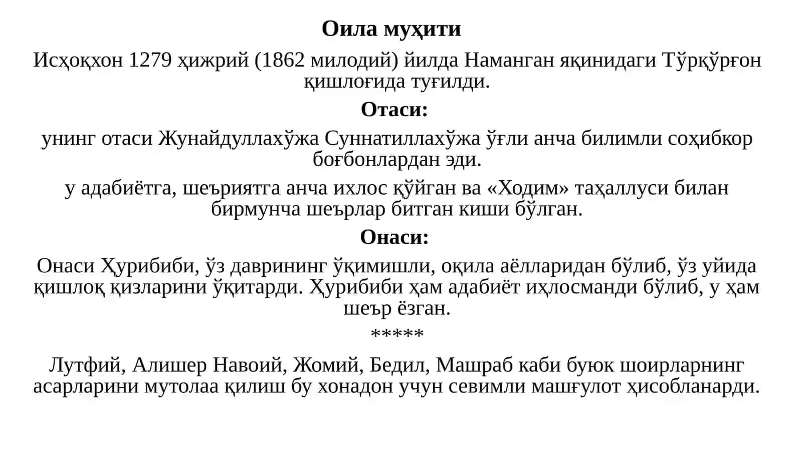 ХХ аср бошларида Туркистонда маориф янги тизимининг ташкил этилиши ва педагогик ғоялар. 4