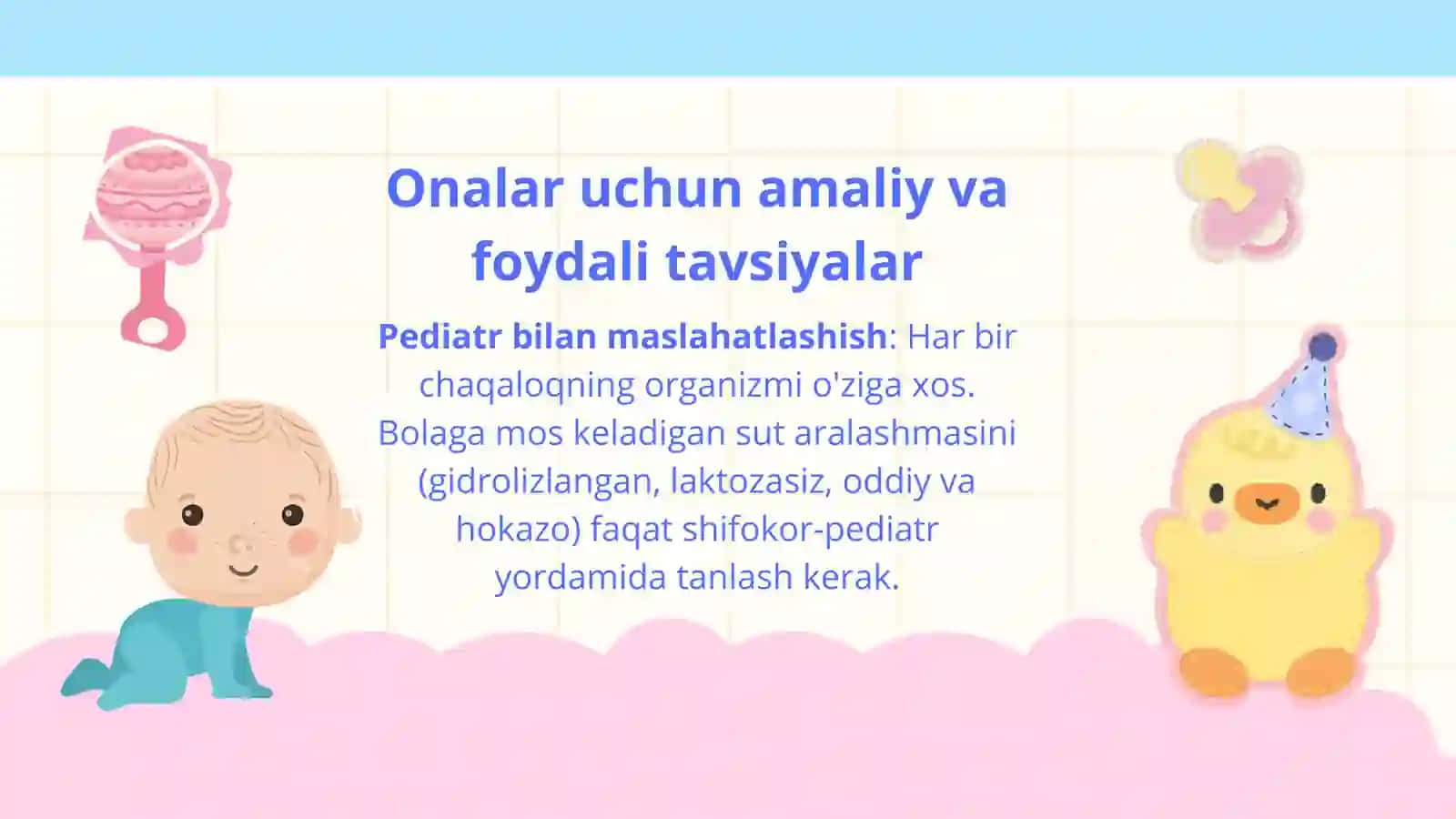 SUN’IY OVQATLANTIRISH TO‘G‘RISIDA TUSHUNCHA | Bolalarni sun’iy ovqatlantirish | 10 slaydli taqdimot 4