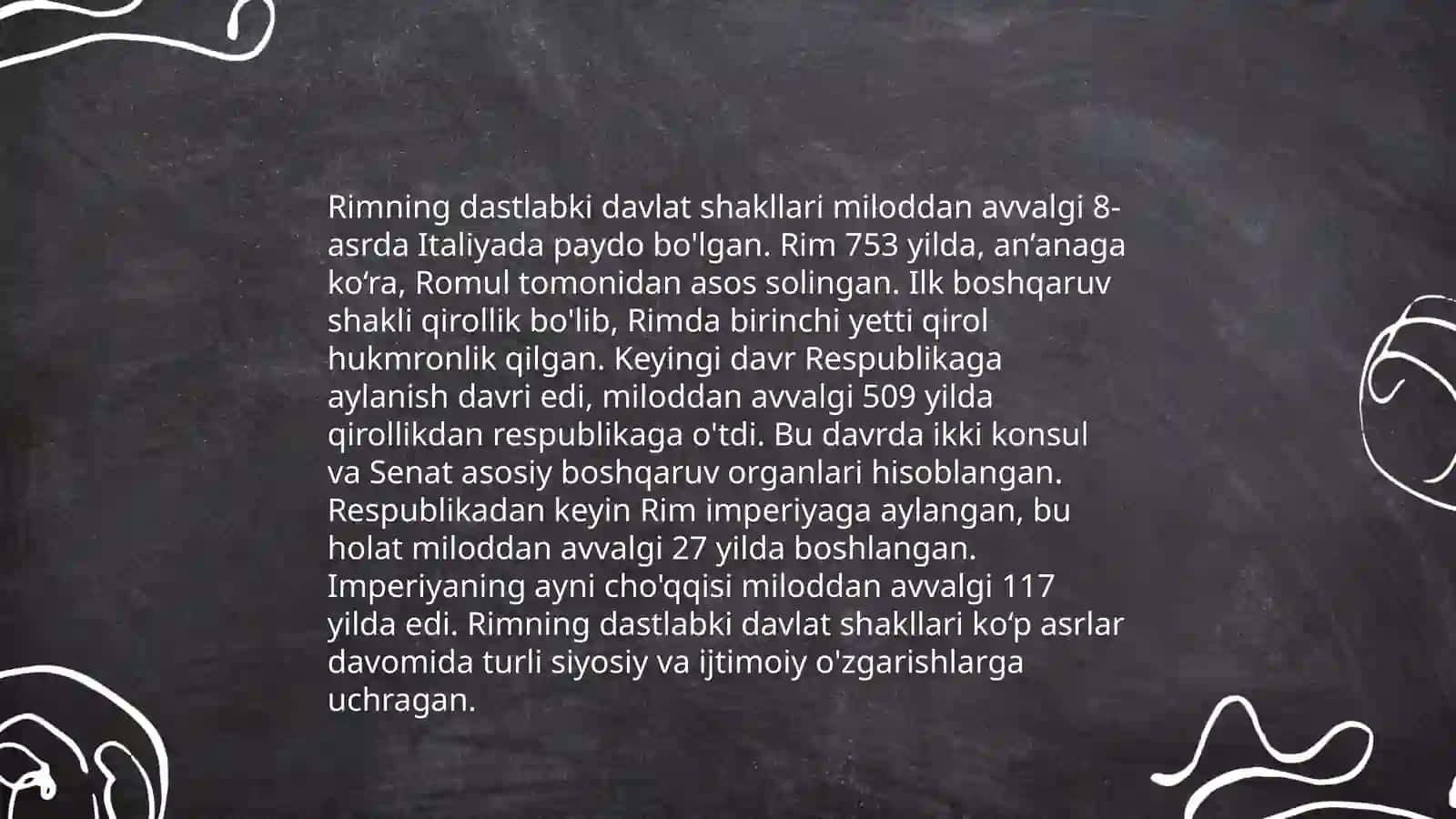 Rimda davlat tuzilishi va huquqi 4