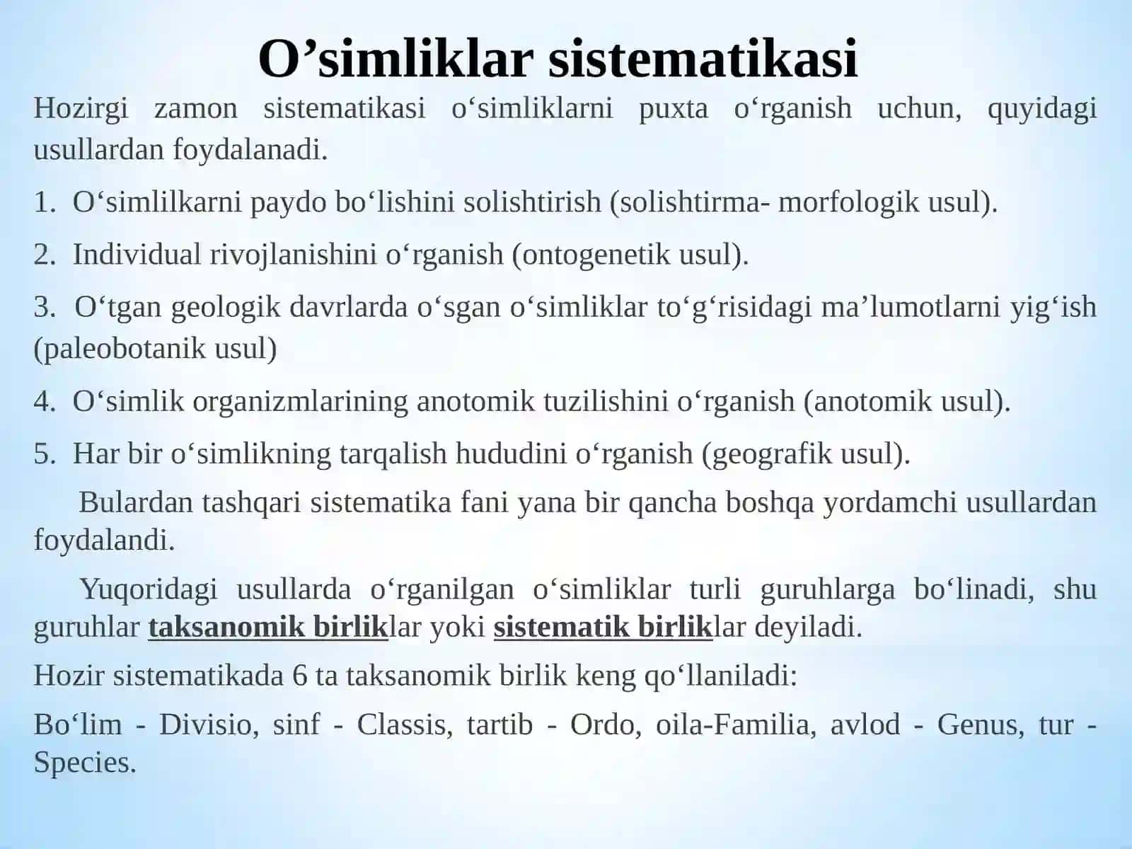 Algologiya(suvo’tlarto’g’ridaumumiyma’lumot) 4