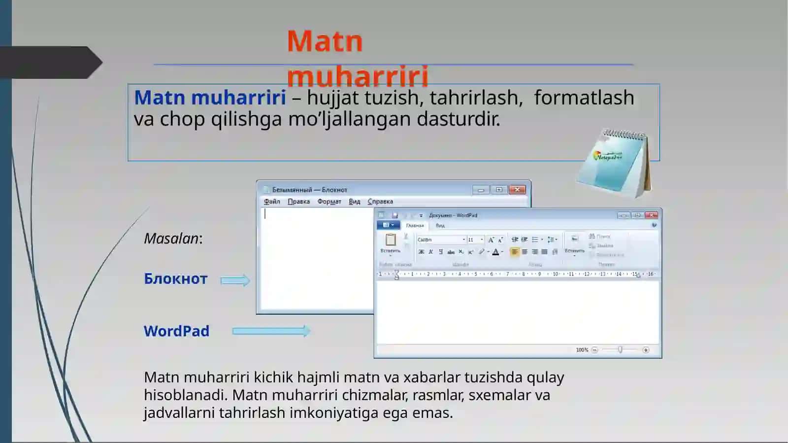 Microsoft Word muharriri va uning interfeysi 4