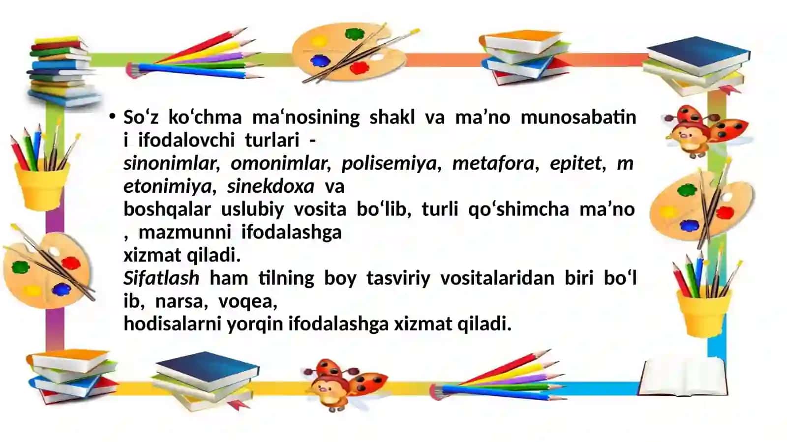 Umumiste`moldagi  hissiy-ta`siriy  bo`yoqlarsiz va bo`yoqdor so`zlar 4