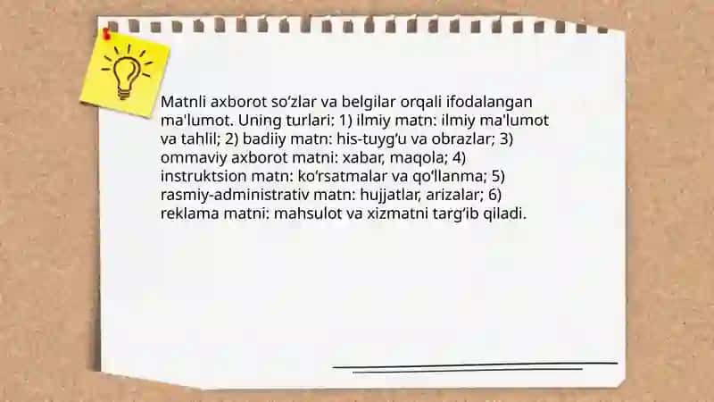 Axborot va uning turlari 4