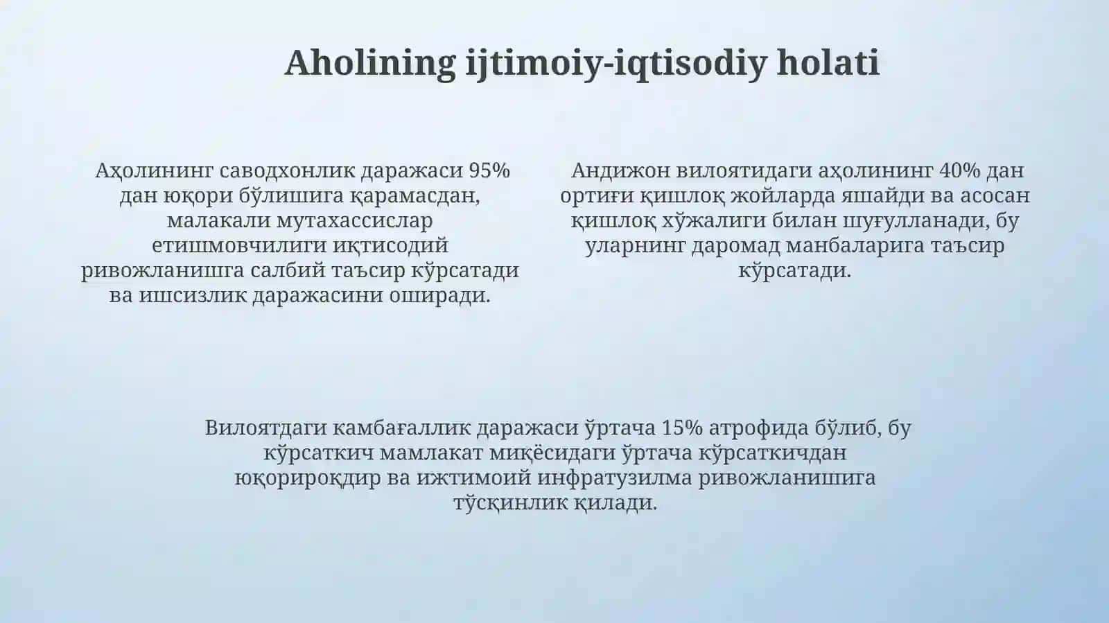 Andijon viloyatiga umumiy iqtisodiy geografik tasnif 4