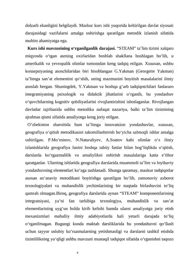 STEAM yondashuvi asosida geografiyani o‘qitish 4
