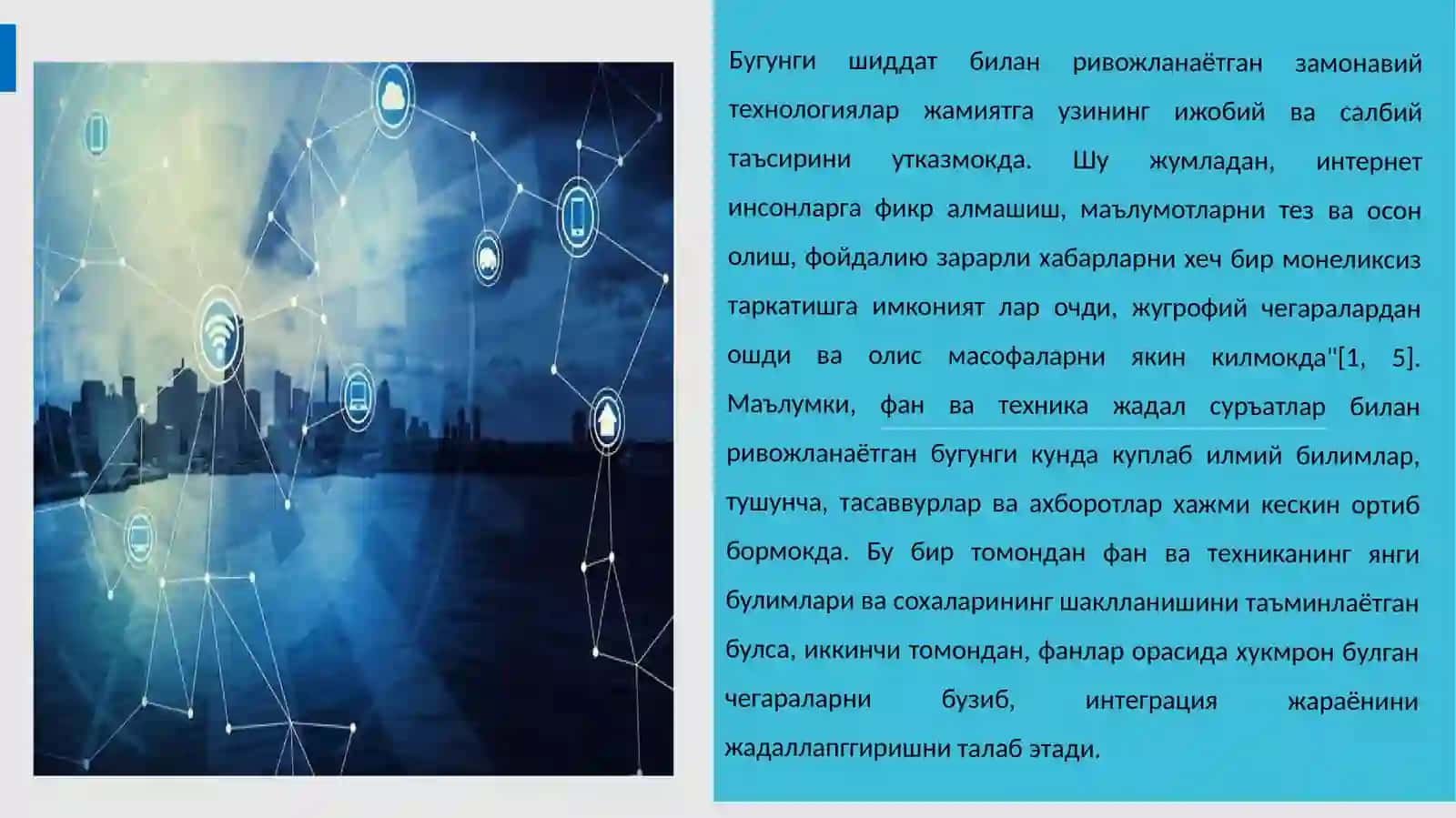 Axborotlar oqimi va saylovlarda ovoz berish 4