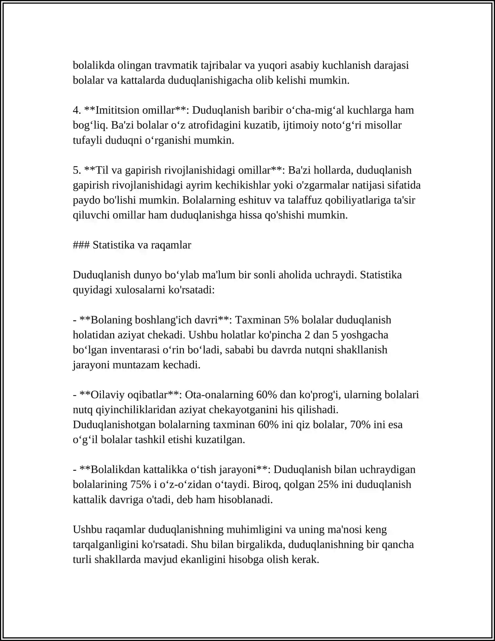 DUDUQLANISHNI BARTARAF ETISHDA TIBBIY- PSIXOLOGIK YONDASHUV 4