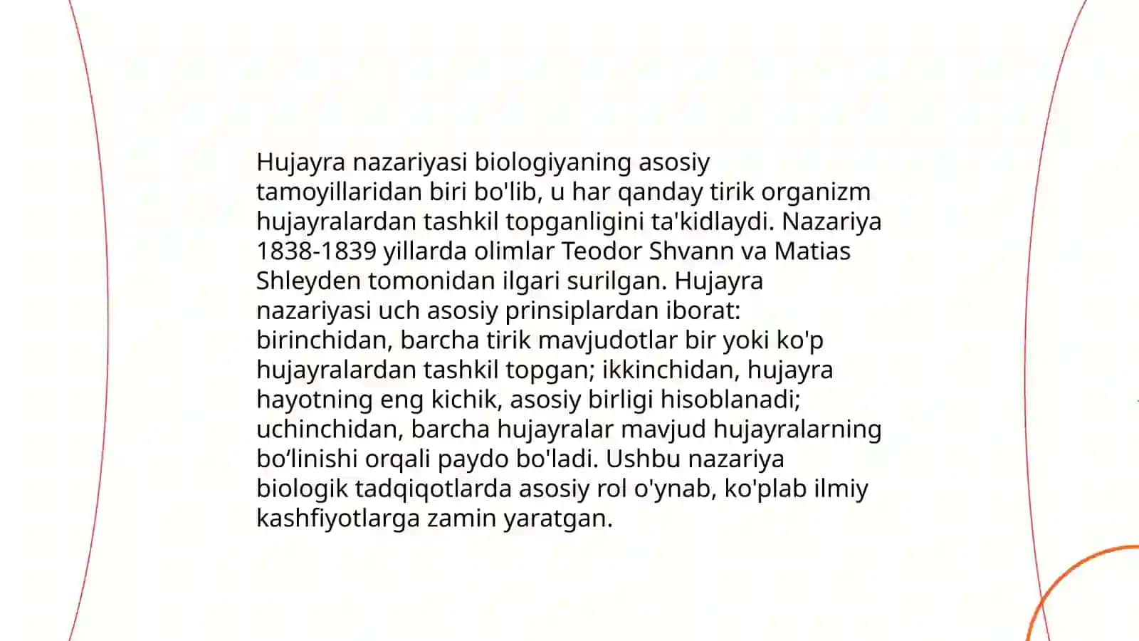 Hujayra nazariyasini yaratilish tarixi. Sitologiyani yaratilish tarixi. (Shu jumladan Ozbekistondagi) 4
