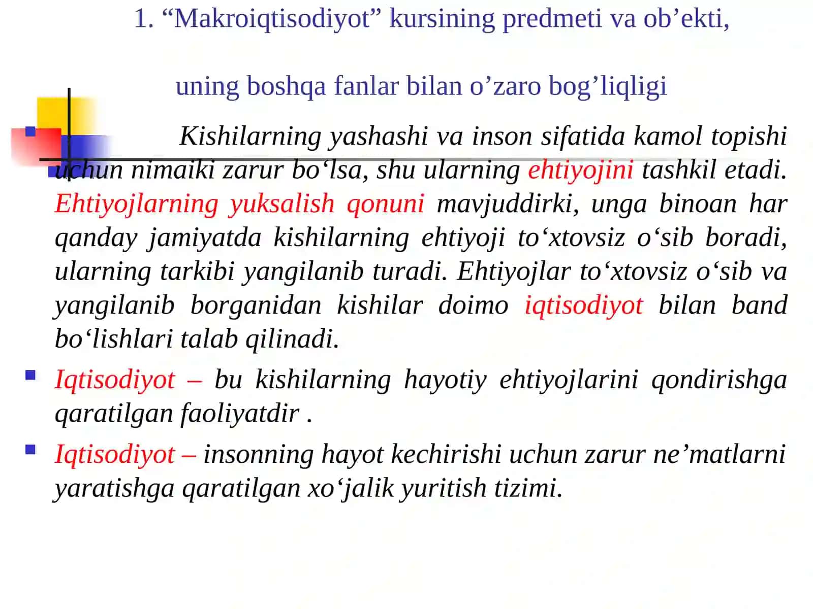 Dinamik makroiqtisodiy tahlil faniga kirish 4