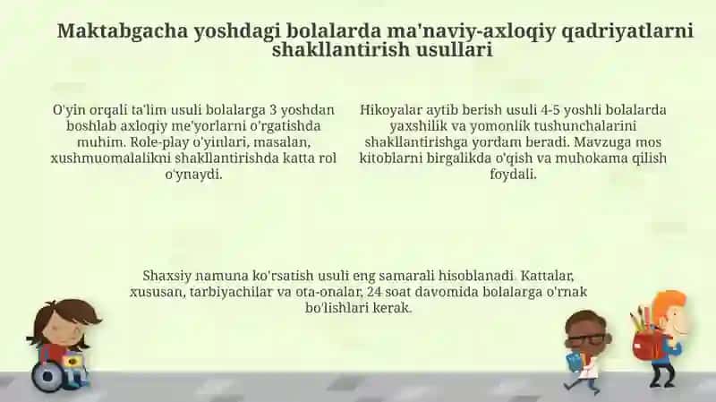 Maktabgacha yoshdagi bolalarni maʼnaviy axloqiy tarbiyalash 4