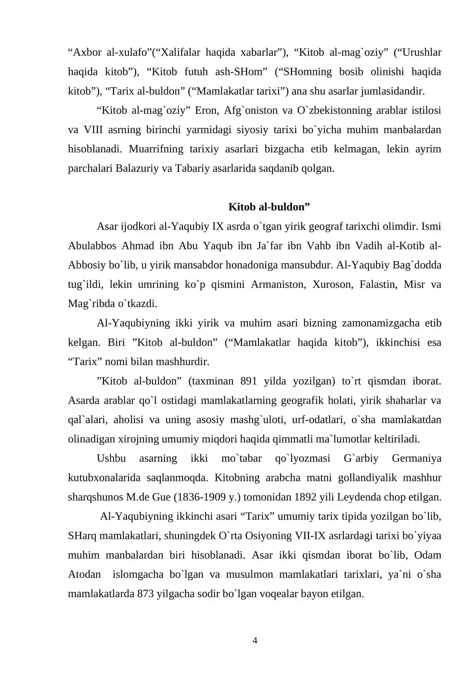 Arab Tilida Bitilgan Manbalar 4