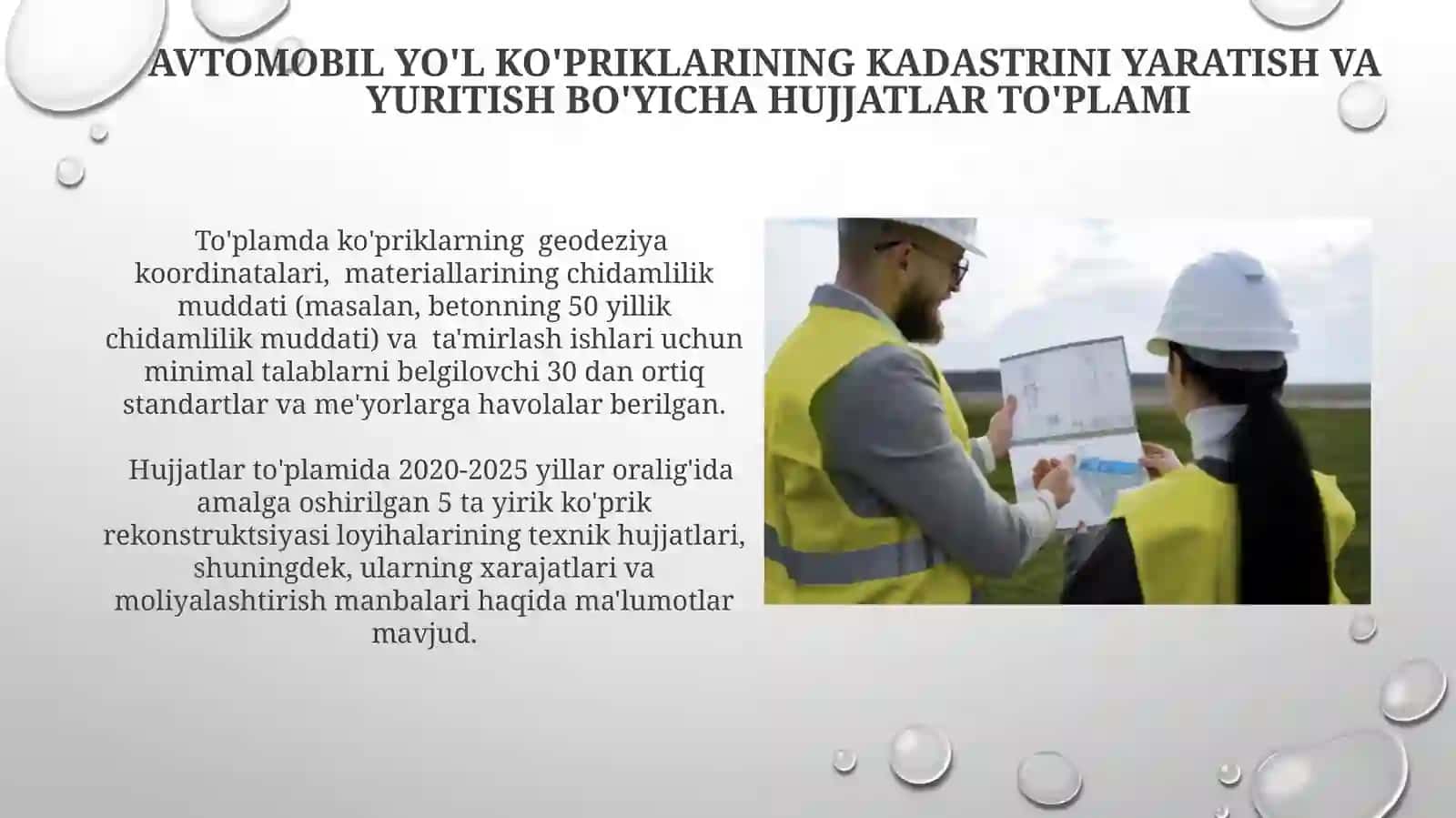 Avtomobilyo'l ko'priklari kadastrini ishlab chiqish va yuritish bo'yicha hujjatlar to'plami 4