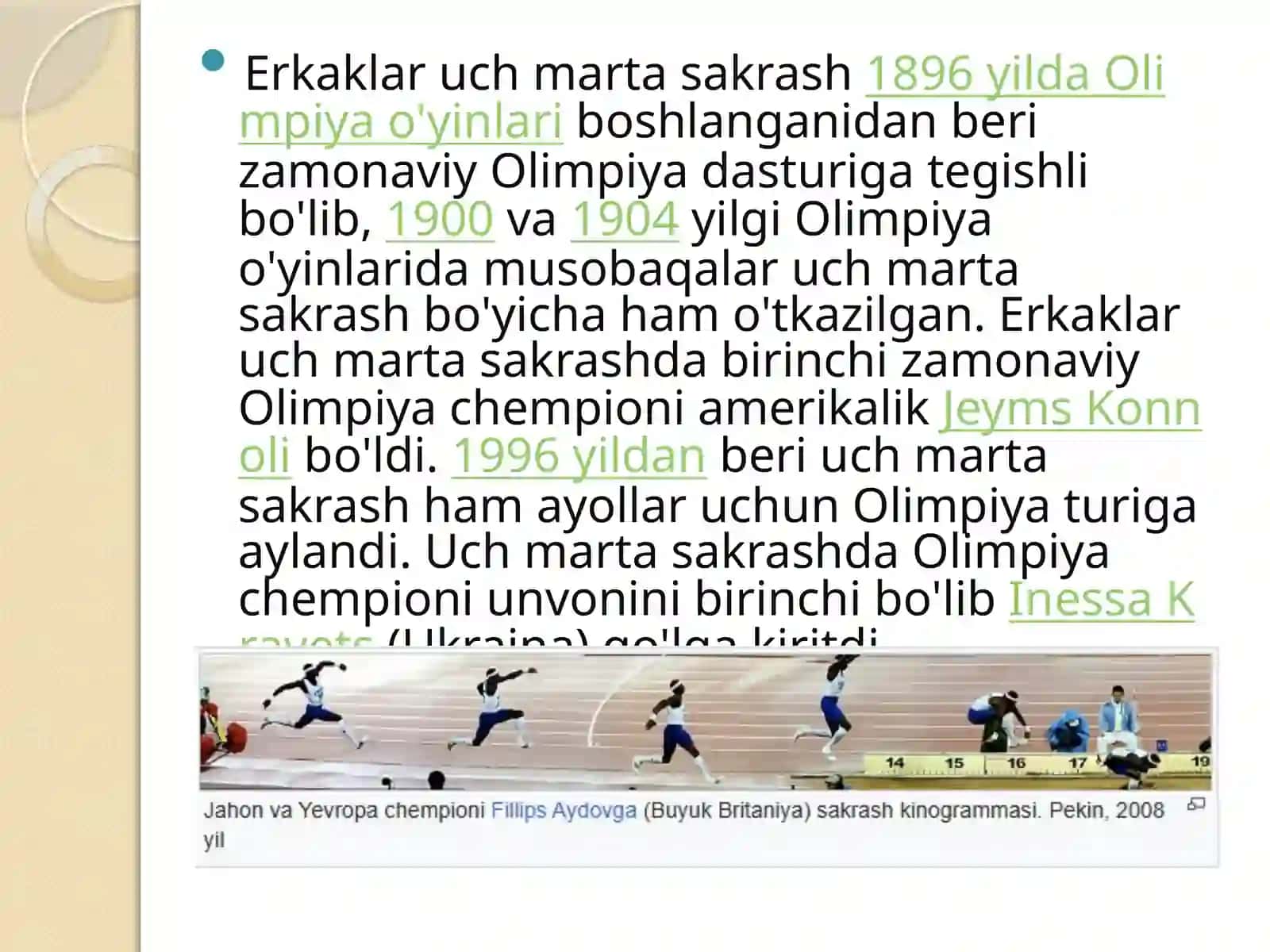 Uch hatlab sakrash texnikasi 4