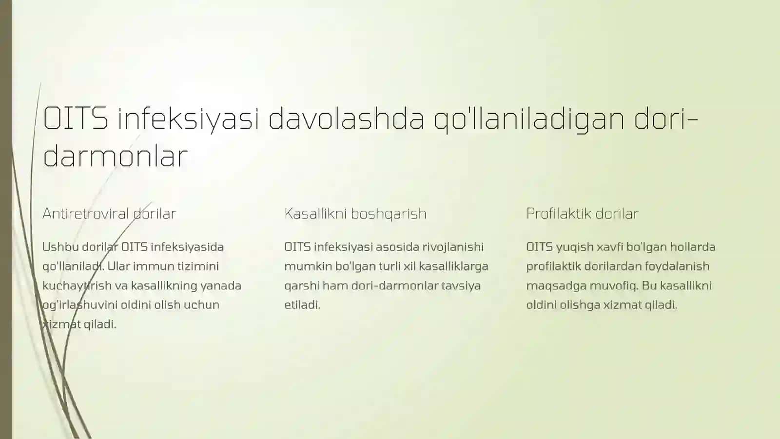 OITS infeksiyasida qo'llaniladigan vositalar 4