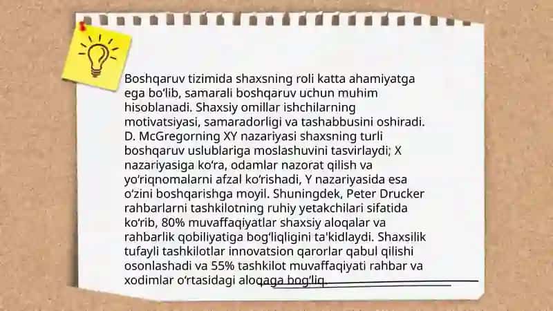 Shaxsning boshqaruv tizimida faoliyatini baholash va rivojlantirish 4