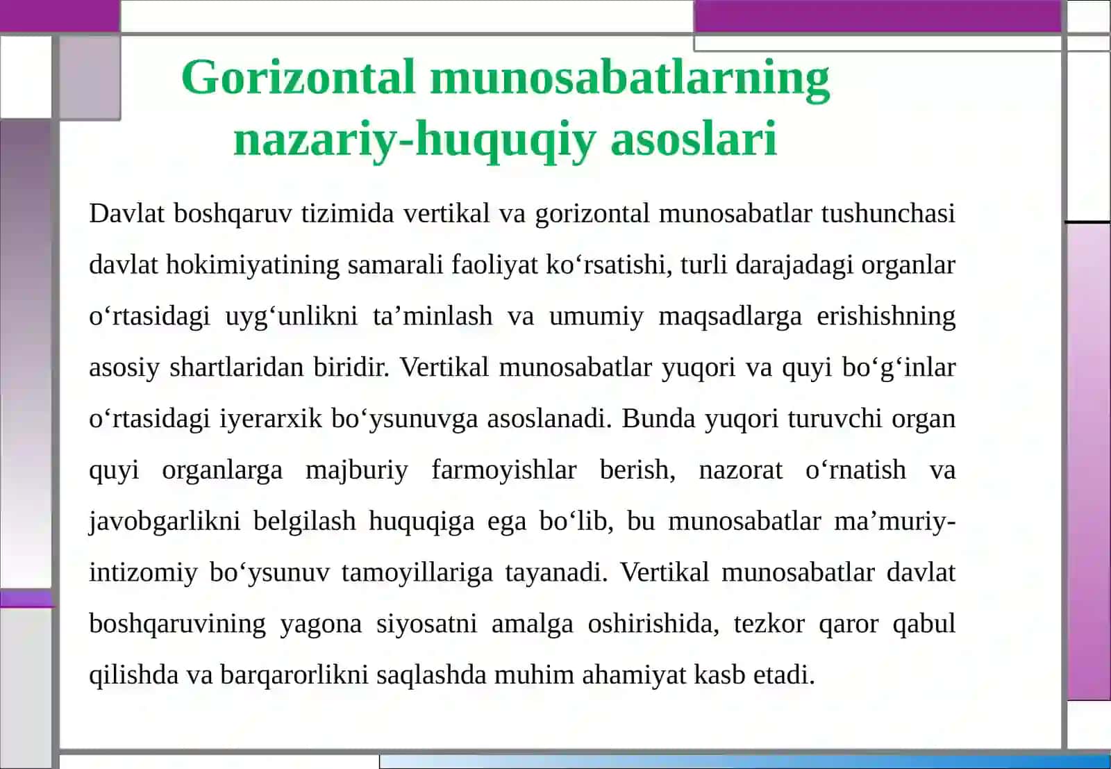 Davlat boshqaruvida gorizontal munosabatlarning o‘ziga xos xususiyatlari: nazariy-huquqiy yondashuv 4