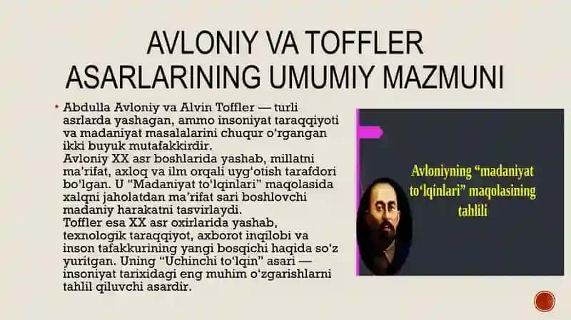 Avloniyning “Madaniyat to‘lqinlari” maqolasi va E.Tofflerning “Uchinchi to‘lqin” asarini qiyosiy tahlil etish 4