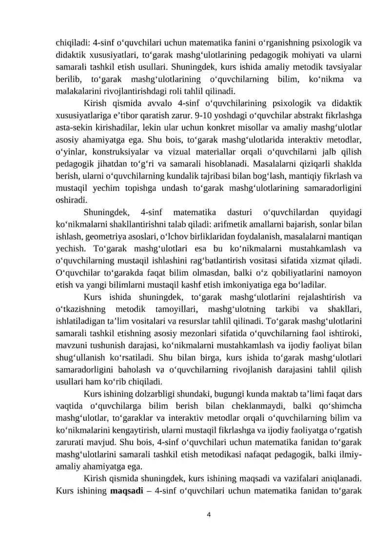 4-sinfda matematika fanidan to‘garak mashg‘ulotlarini tashkil etish metodikasi 4