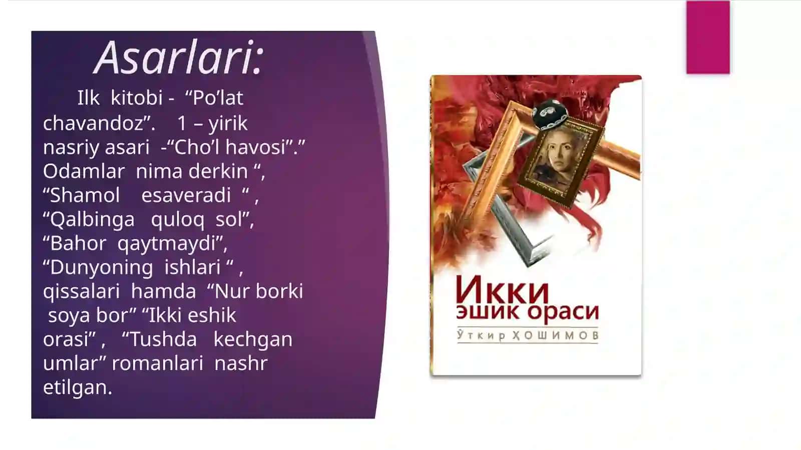 “Ikkieshikorasi” romani 4
