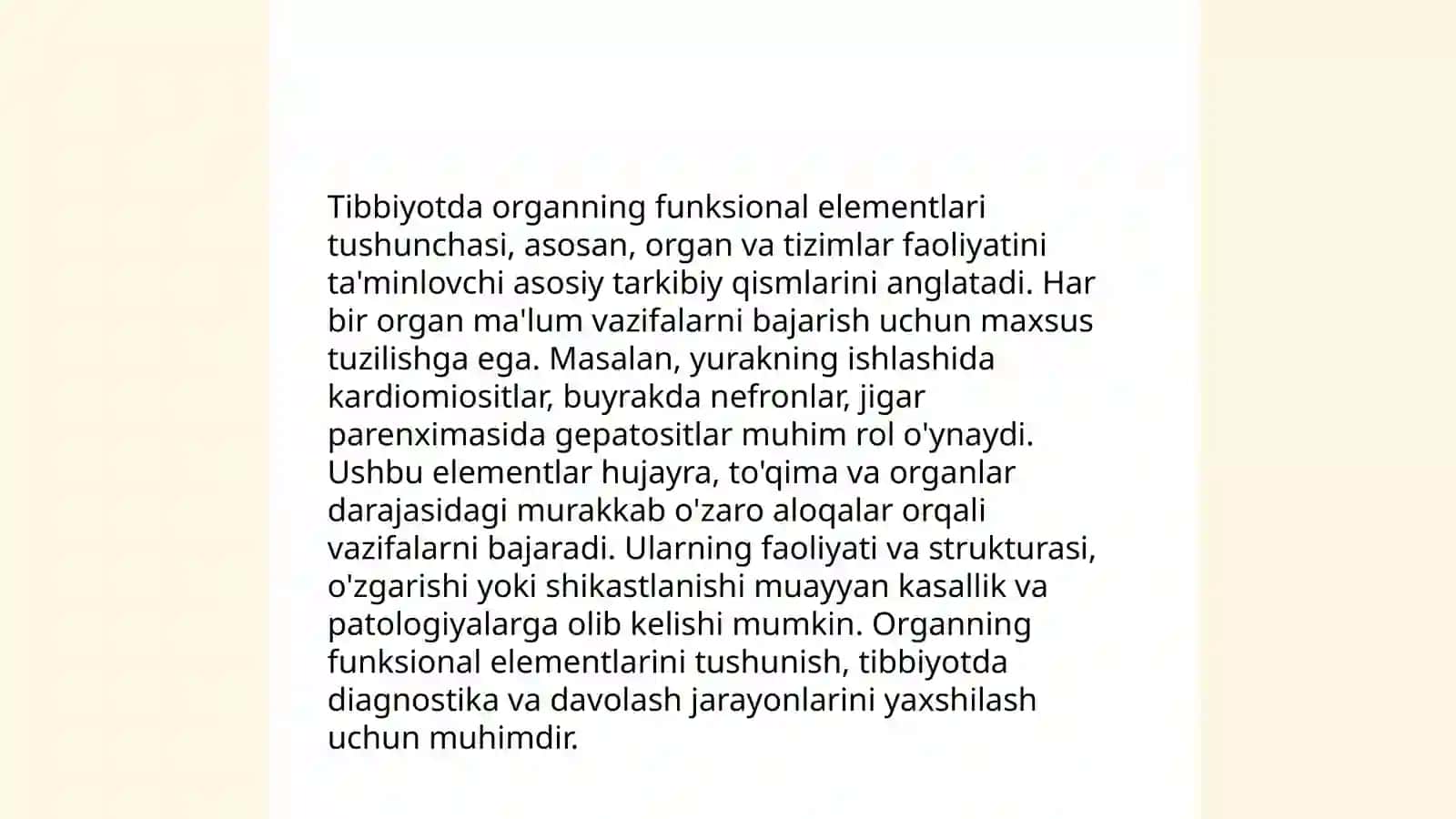 Funktsional tinch holat, tibbiyotda organning funksional elementi 4