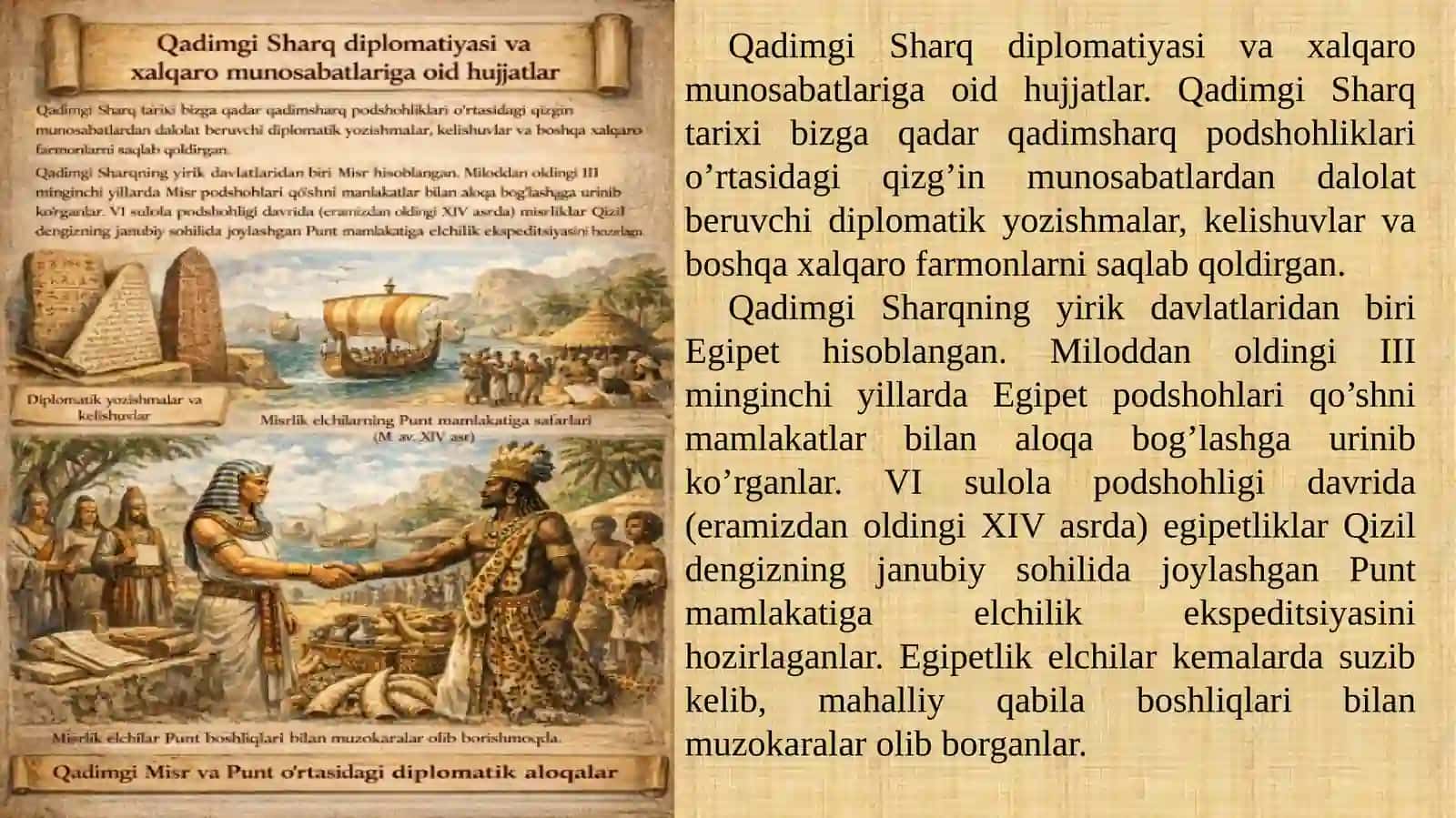 Qadimgi Sharqda xalqaro munosabatlar va diplomatiya 4