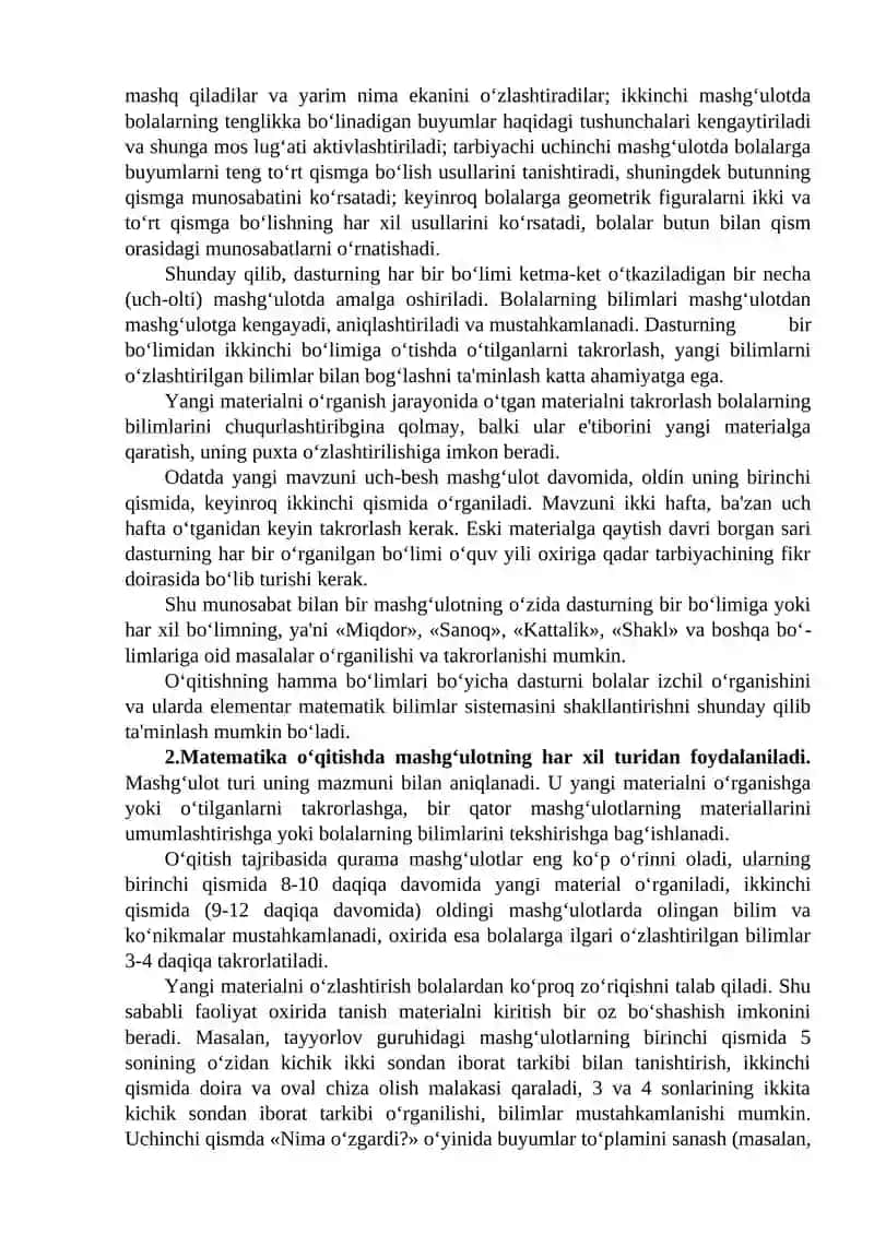 Matematika mashg‘ulotlarining didaktik talablari 4
