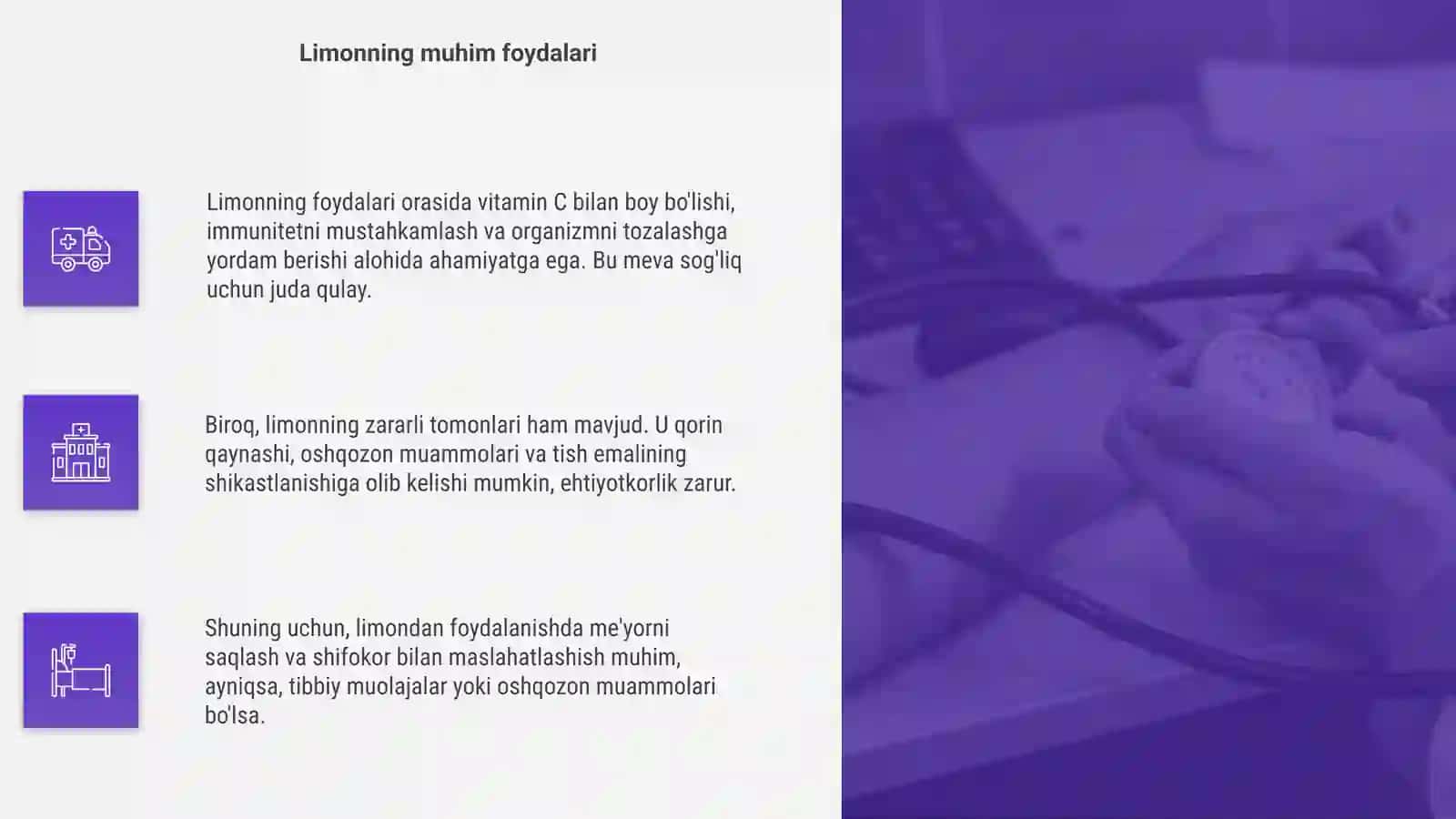 Limonning foydali va zararli xususiyatlari 4
