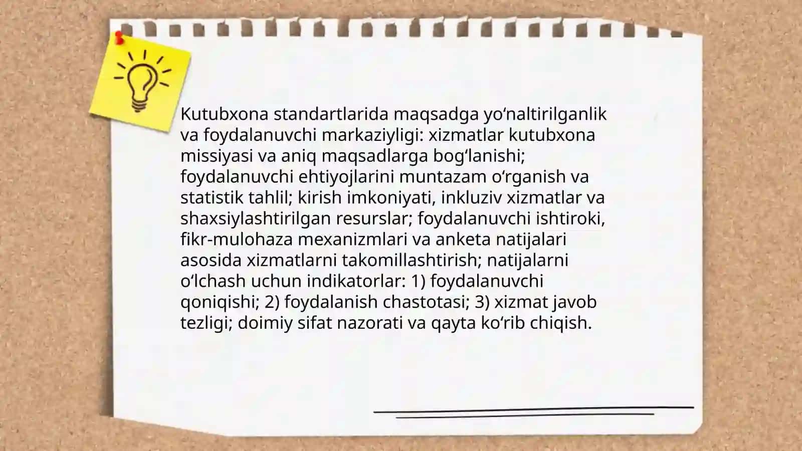 Kutubxona standartlarining asosiy xususiyatlari 4