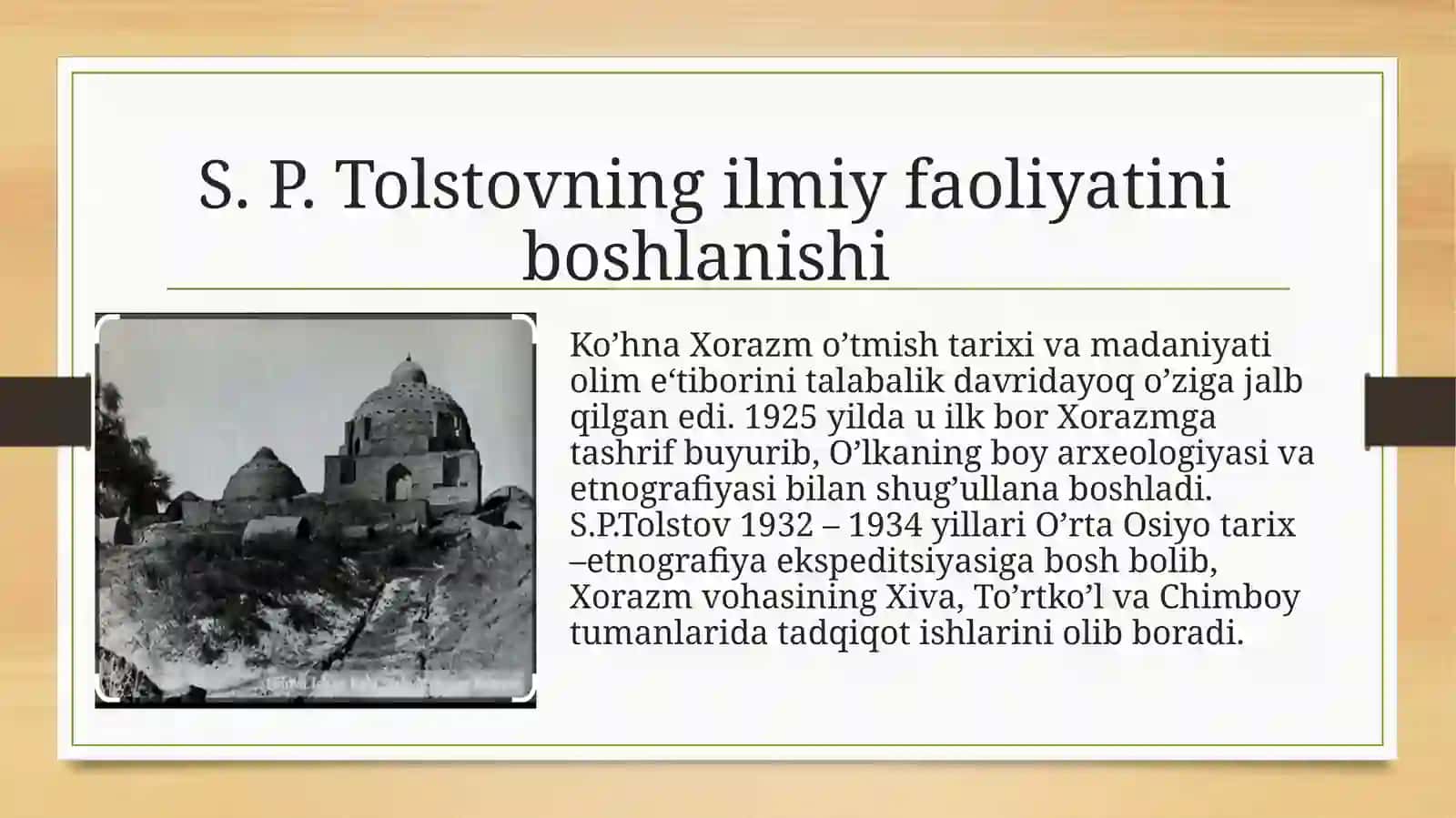 S.P. Tolstov tadqiqotlari 4