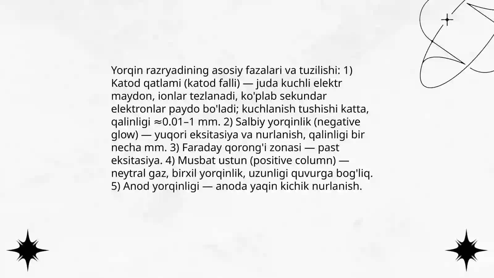 Gazlarda elektr razryad 4