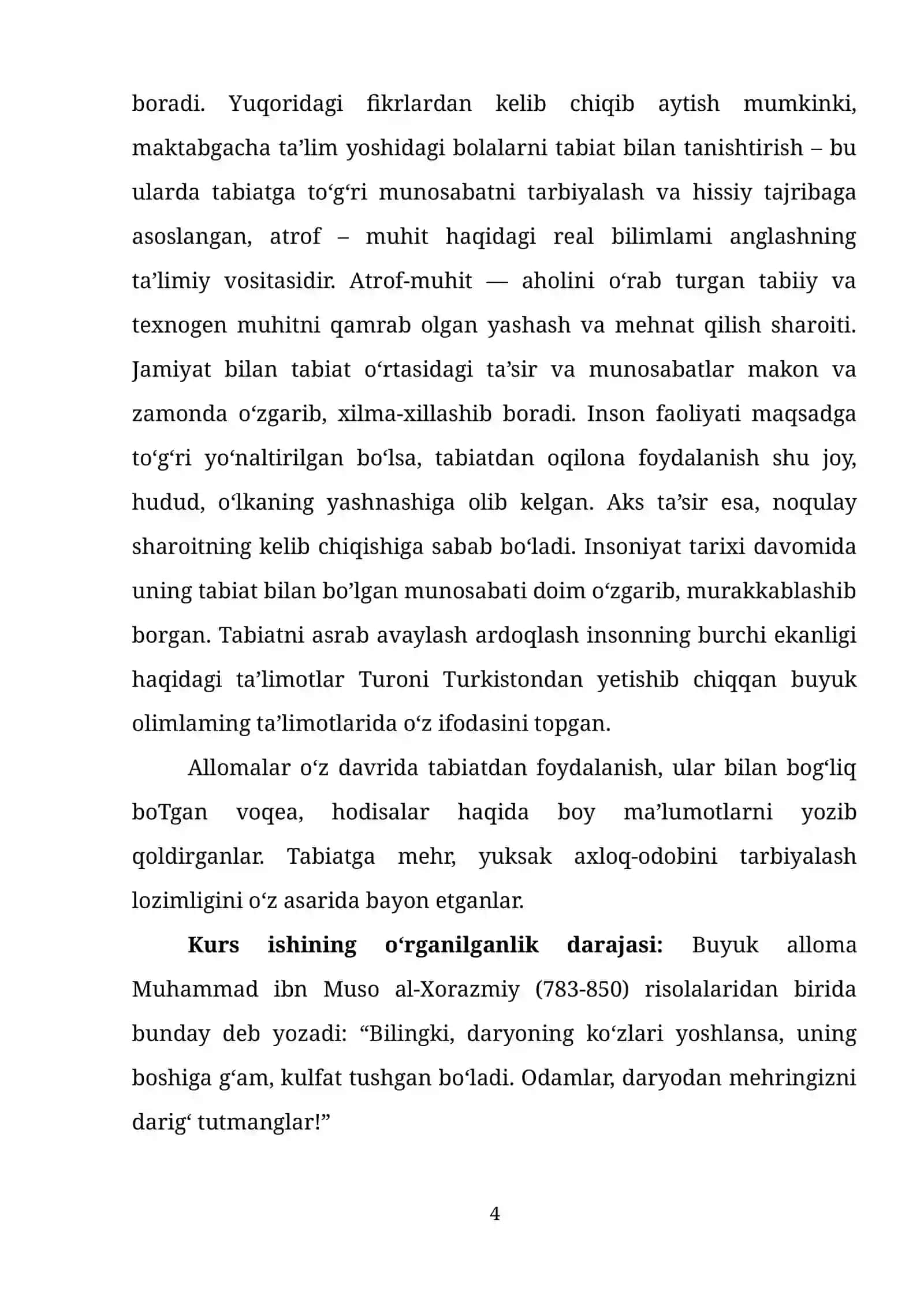 Maktabgacha taʼlim tashkilotida tabiat bilan tanishtirishda suhbat metodidan foydalanish texnologiyasi. 4