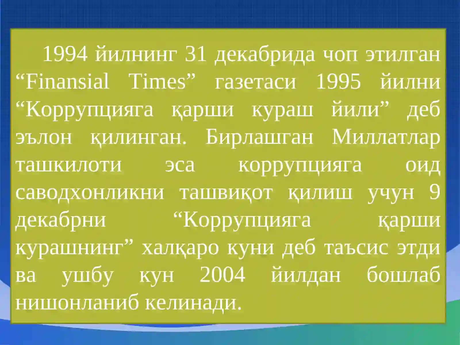 GLOBAL KORRUPSIYA - IJTIMOIY-MADANIY INQIROZ OQIBATI 4