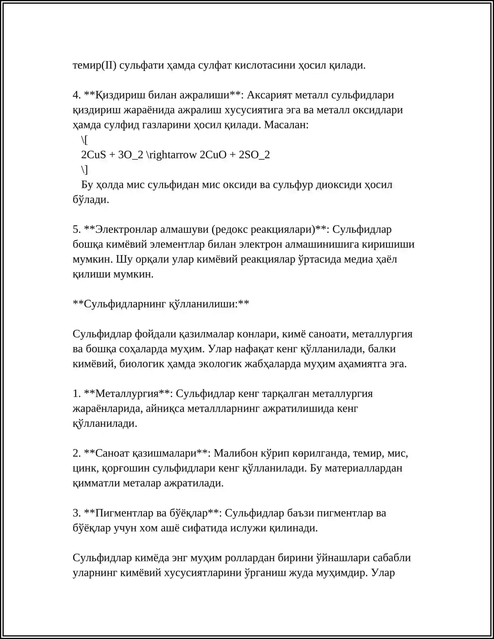МИНЕРАЛЛАРНИНГ КИМЙОВИЙ ТАСНИФИ(SULFIDLAR,SULFATLAR,OKSIDLAR, GIDROKSIDLAR VA H) 4