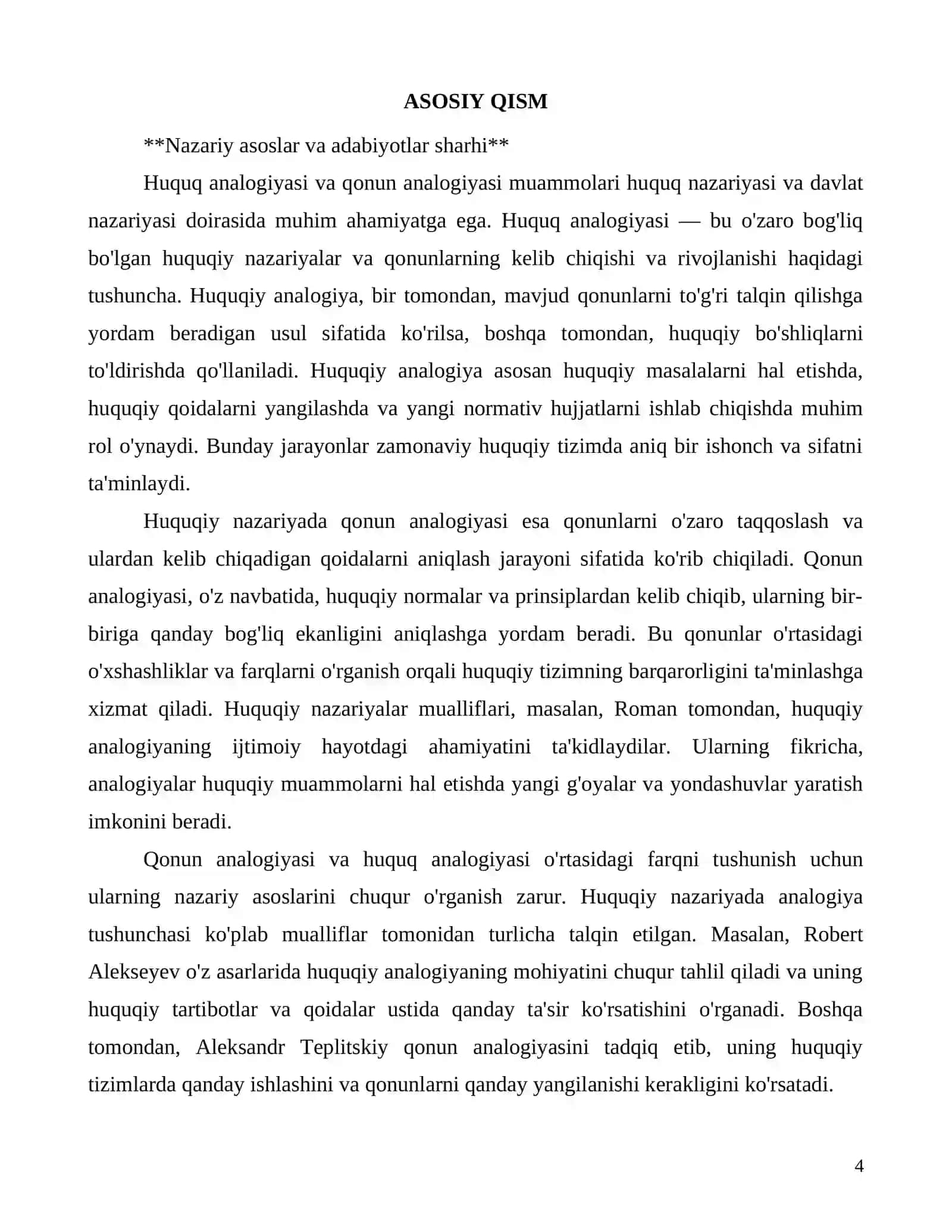 Huquq analogiyasi va qonun analogiyasi: nazariya va amaliyot 4