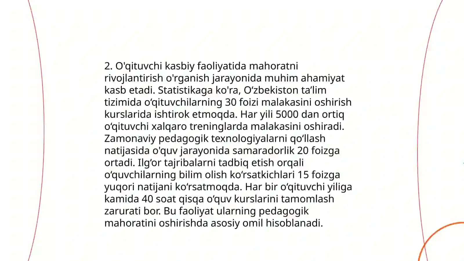 Pedagogik mahoratning asosiy tushunchalari 4