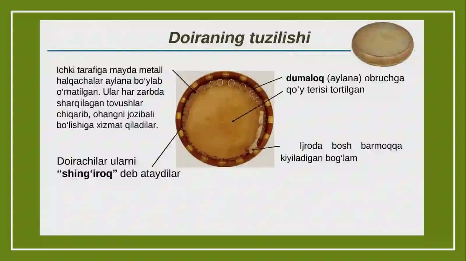 Buxoro usullari asarining o‘quv metodikasi 4