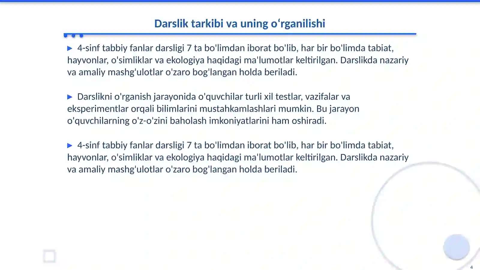 4- sinf Tabbiy fanlar dasturi va darsligini o‘rganish 4