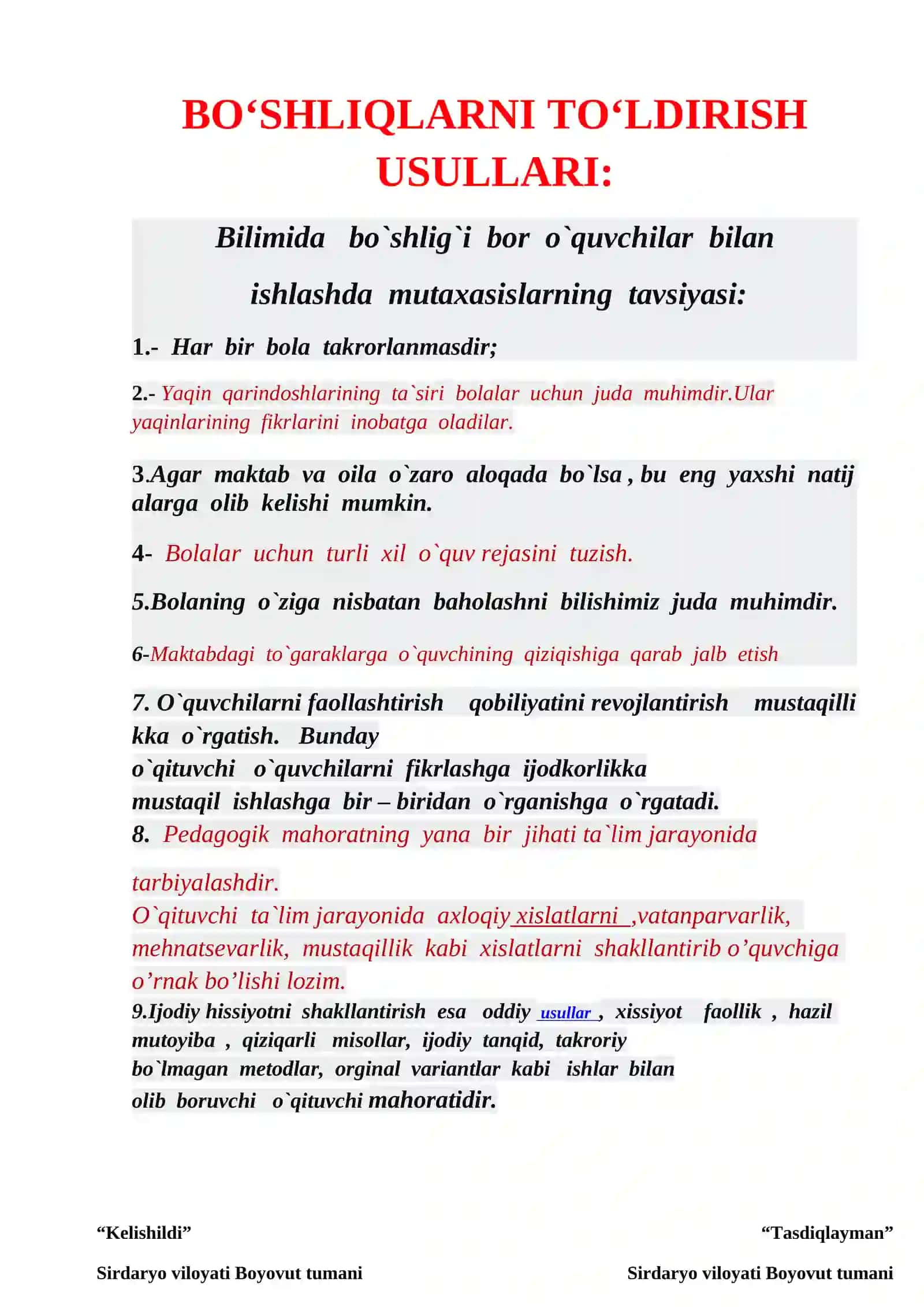 Informatika fanidan to'grak-Bo'sh o'zlashtirganlar uchun 4