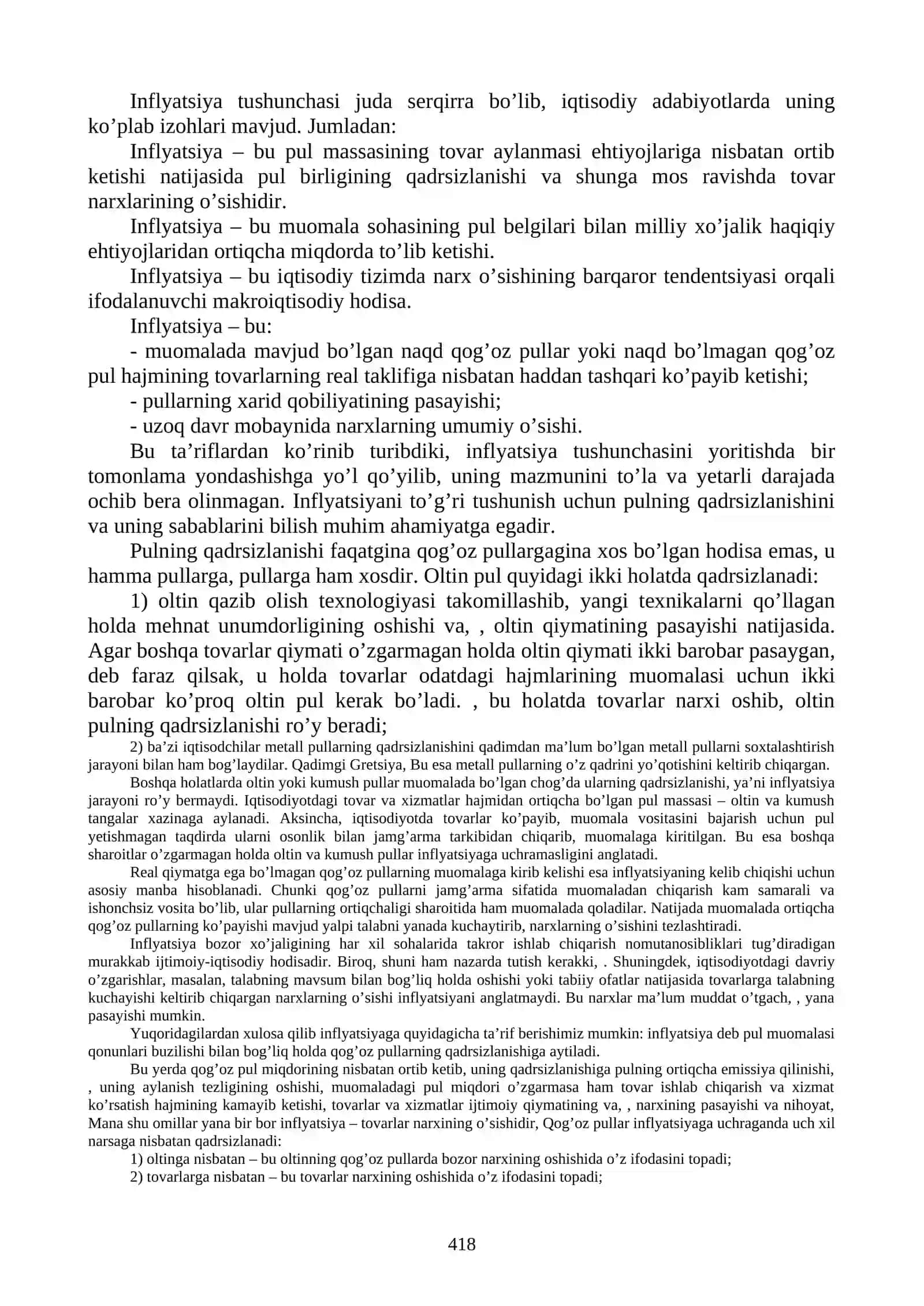 Pul muomalasi va uning amal qilish qonuniyatlari 4